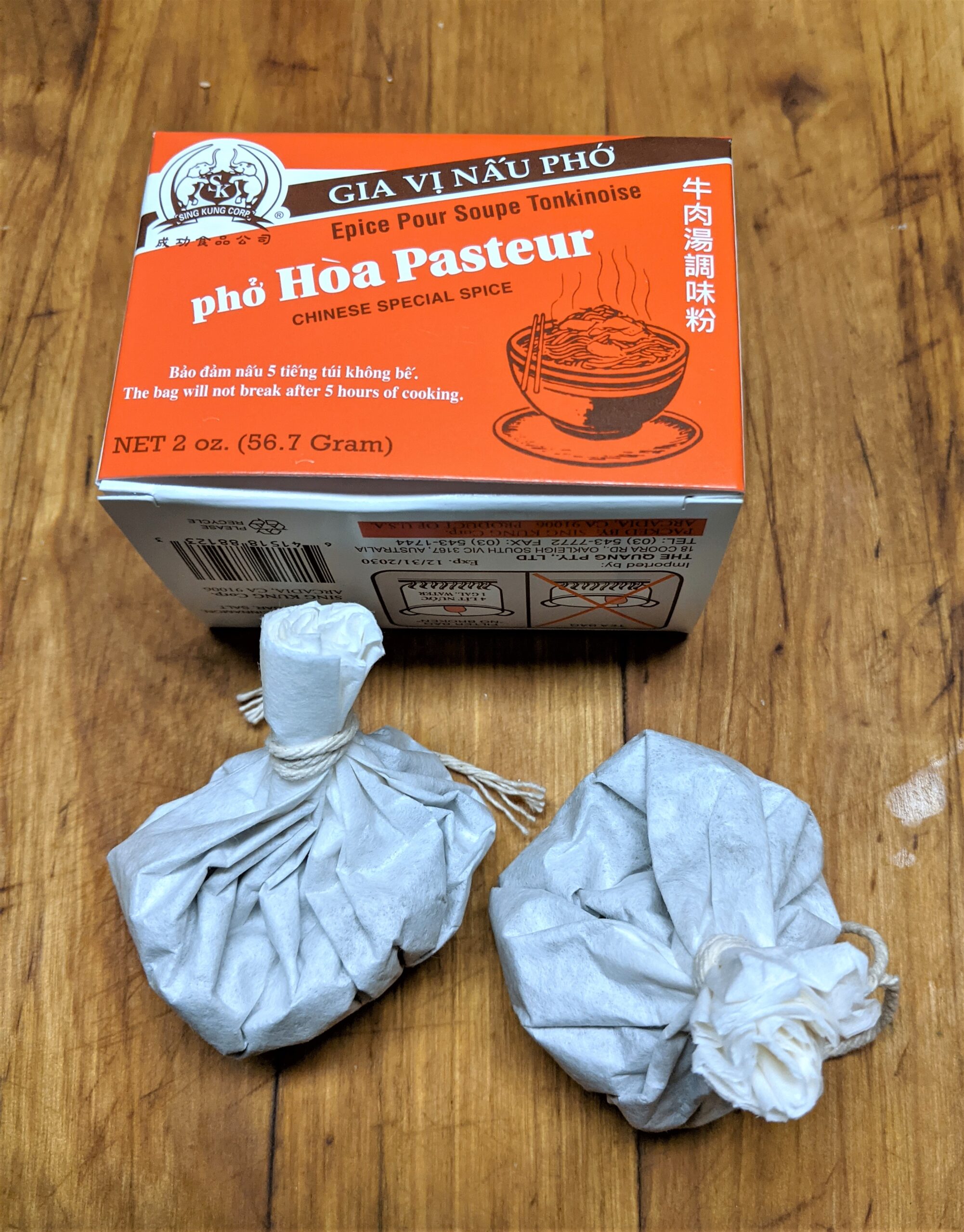 2 Pack - Pho Spice Seasoning - Gia Vi Pho Pasteur - 2 oz