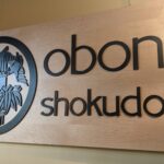 Obon Shokudo Restaurant PDX